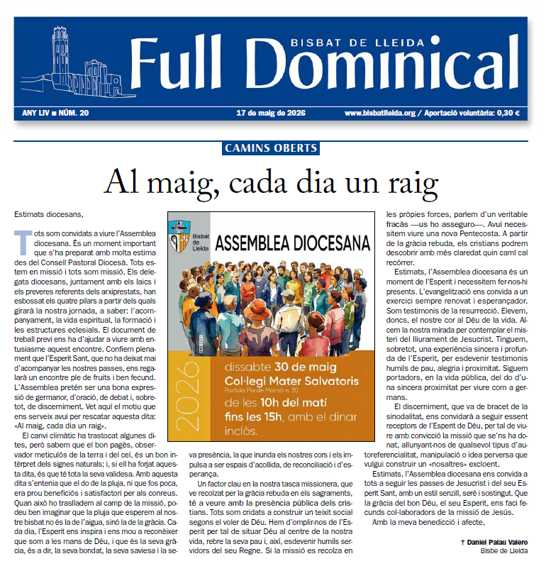 full